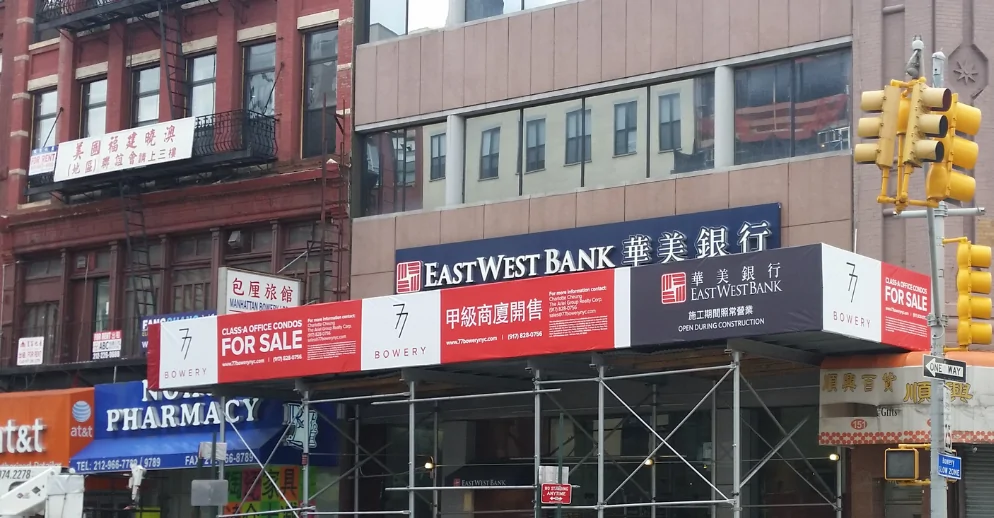new york city commercial business scaffolding signs