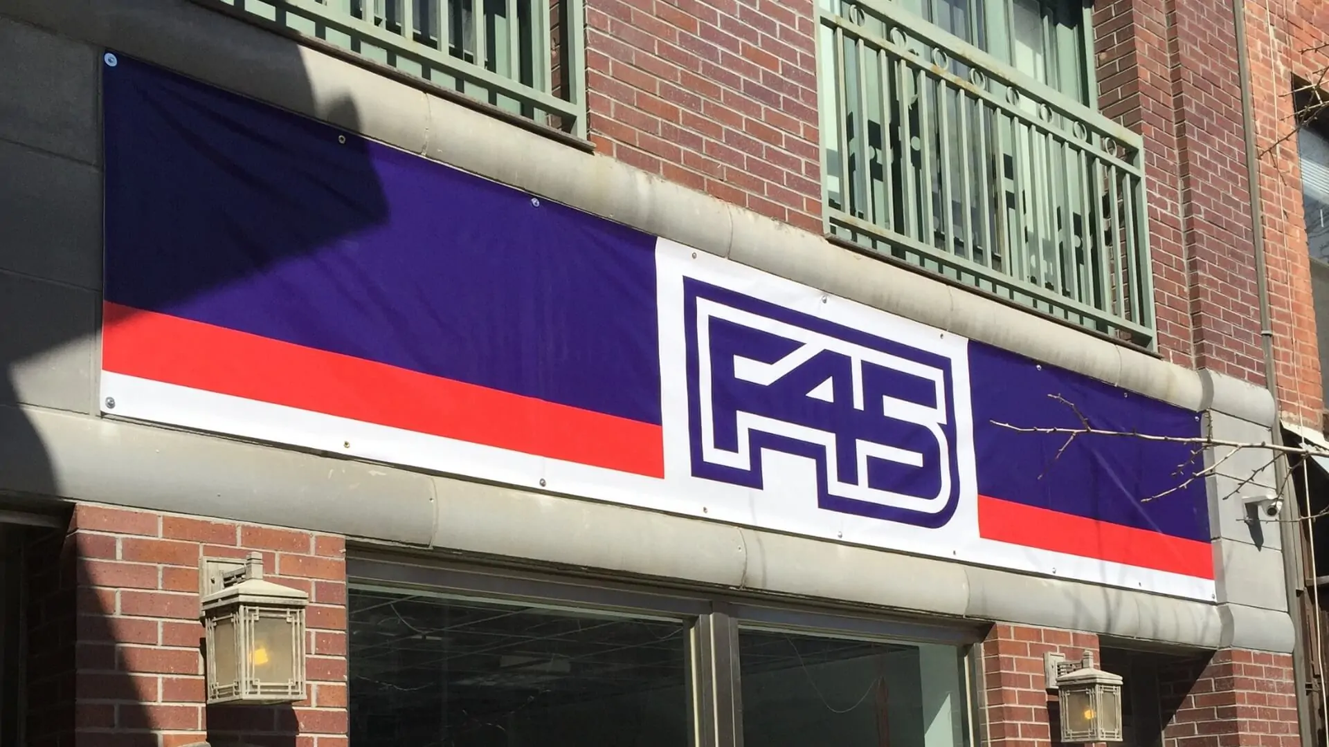 vinyl banner for 545