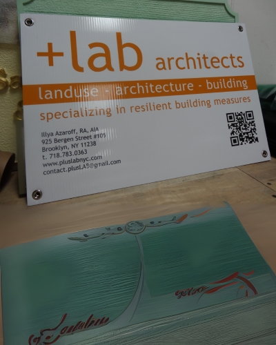 Lab arhchitects coroplast sign