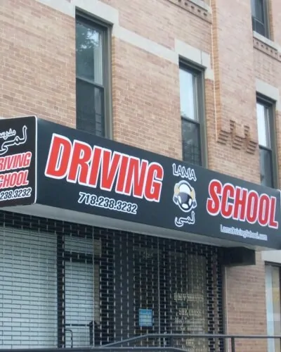 awning for driving school nyc