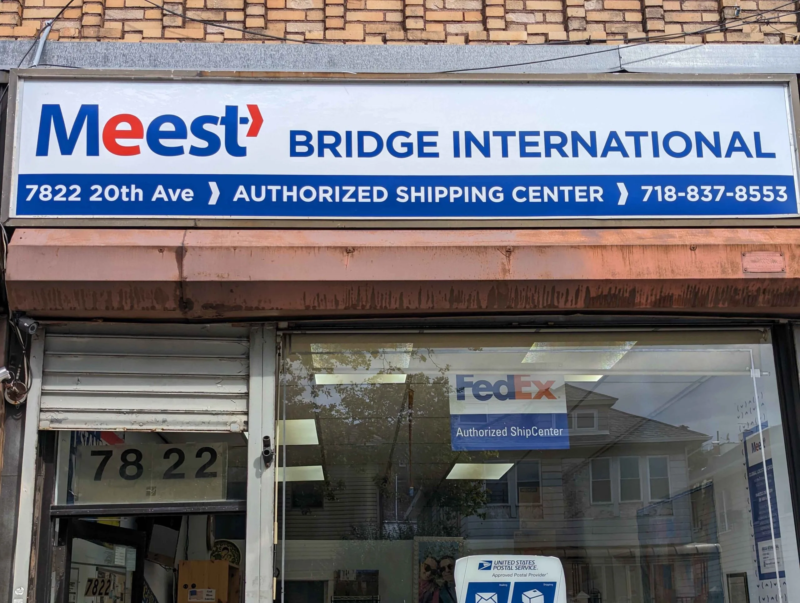 bridge international banner sign outdoor sign