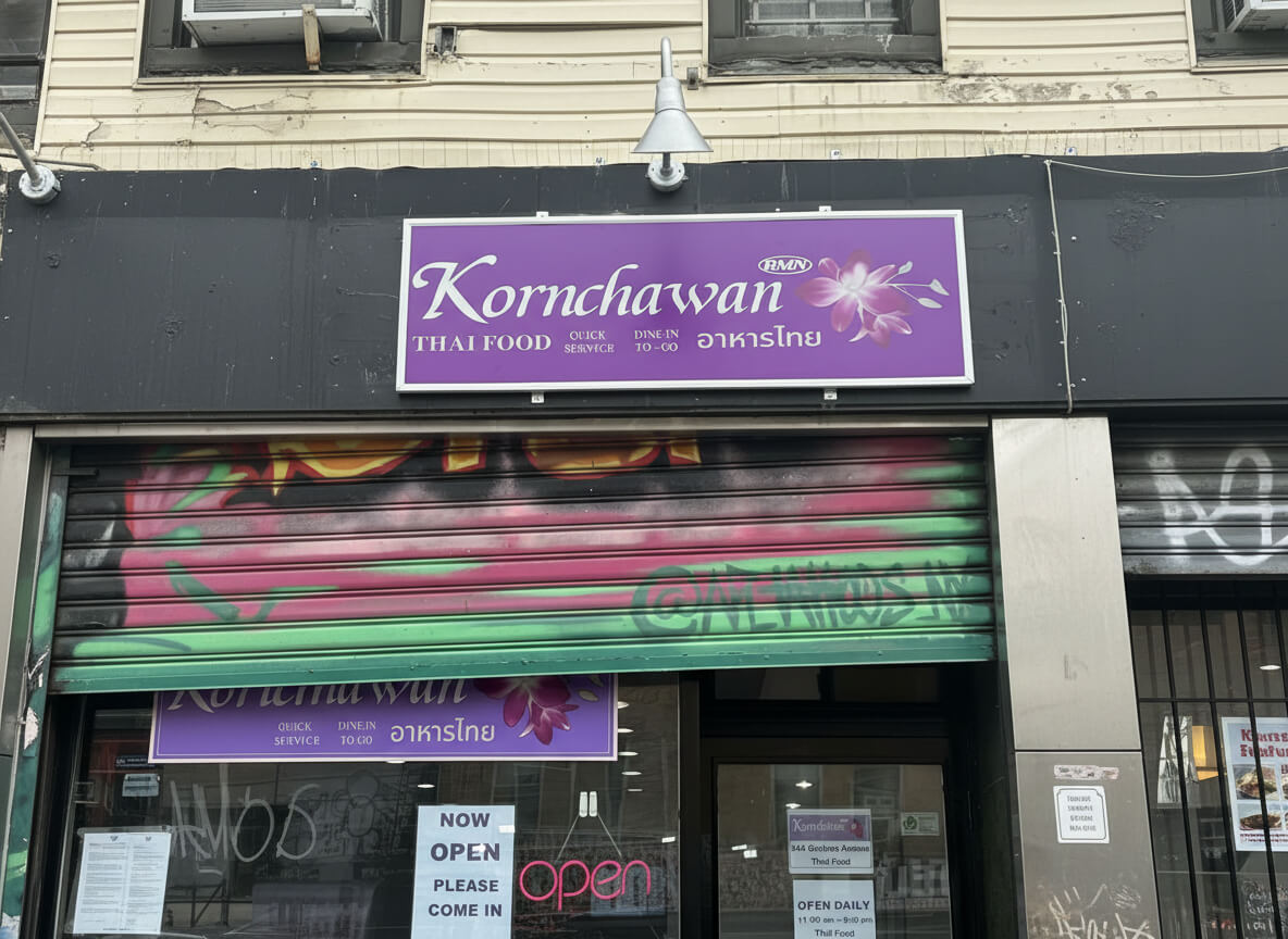 custom metal signs nyc