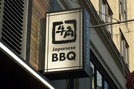 double sided light box signs