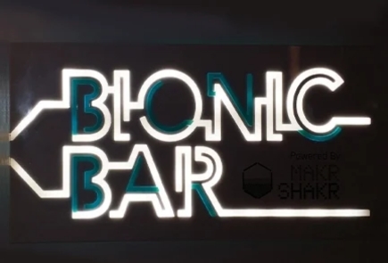 open face neon signs