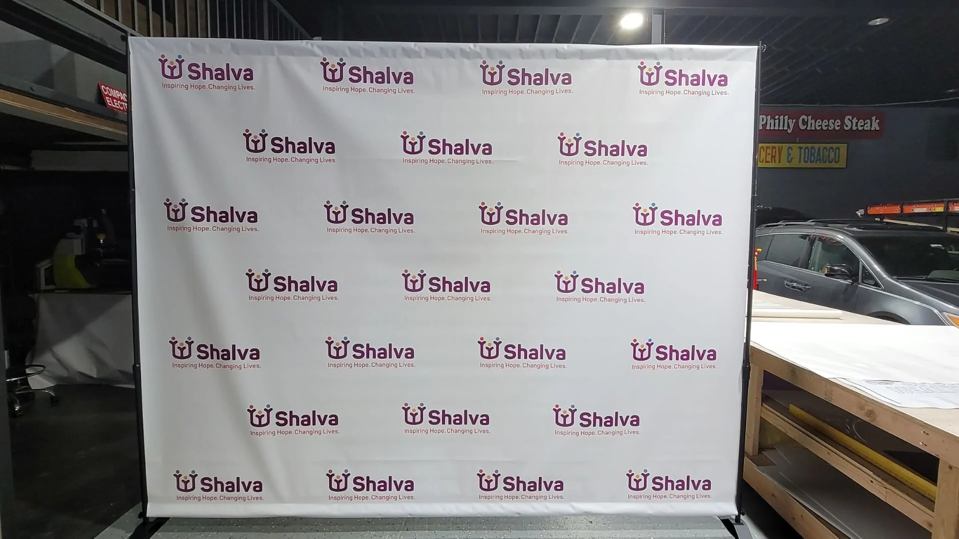 shalva step and repeat banner nyc