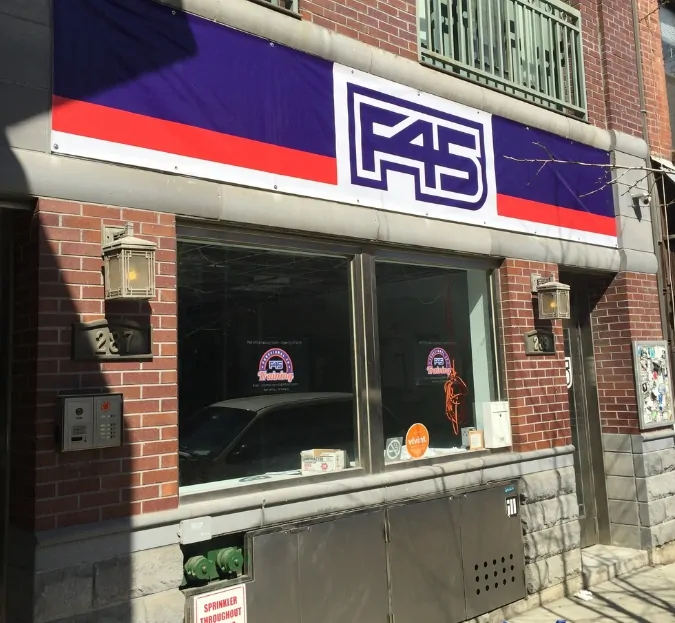 vinyl banner for f45