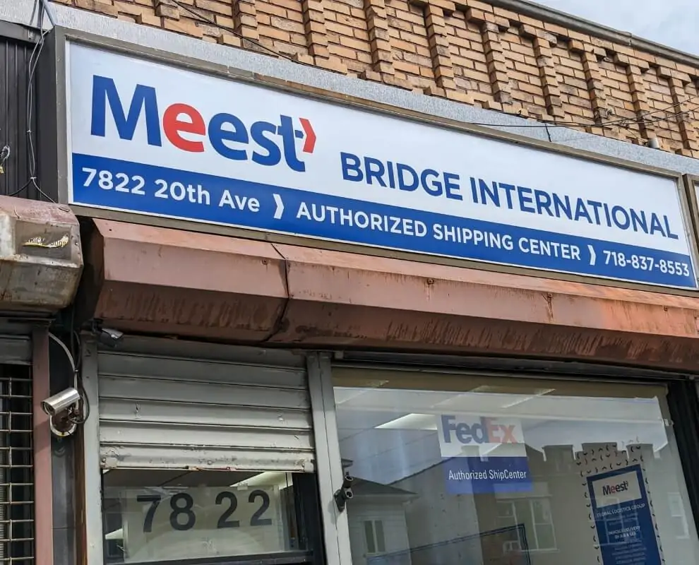 outdoor signs for meest bridge international