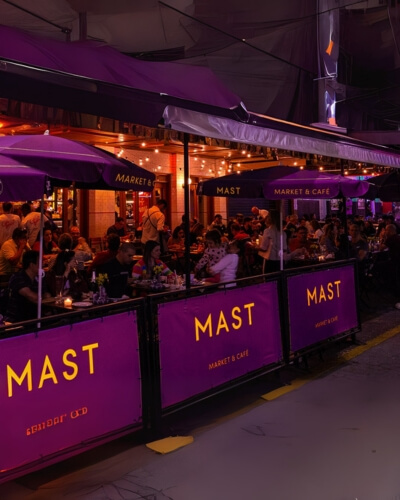 purple sidewalk cafe barriers