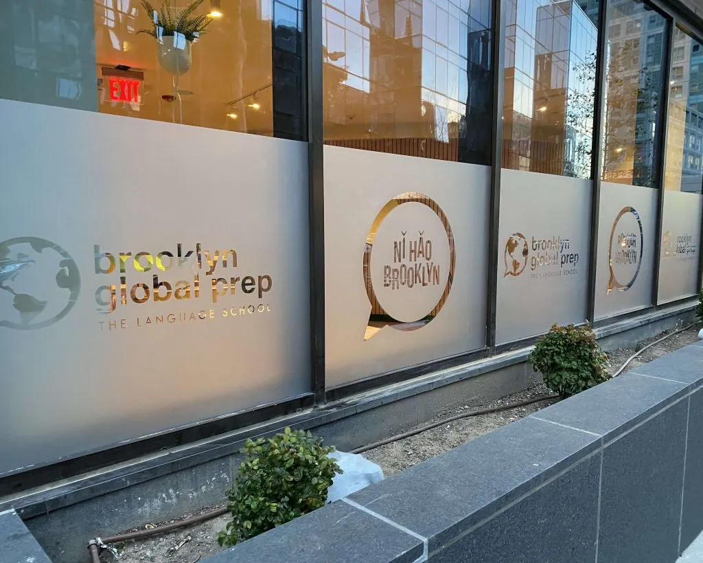 custom window frosting ny