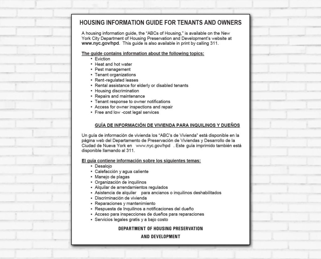 housing information hpd signage nyc